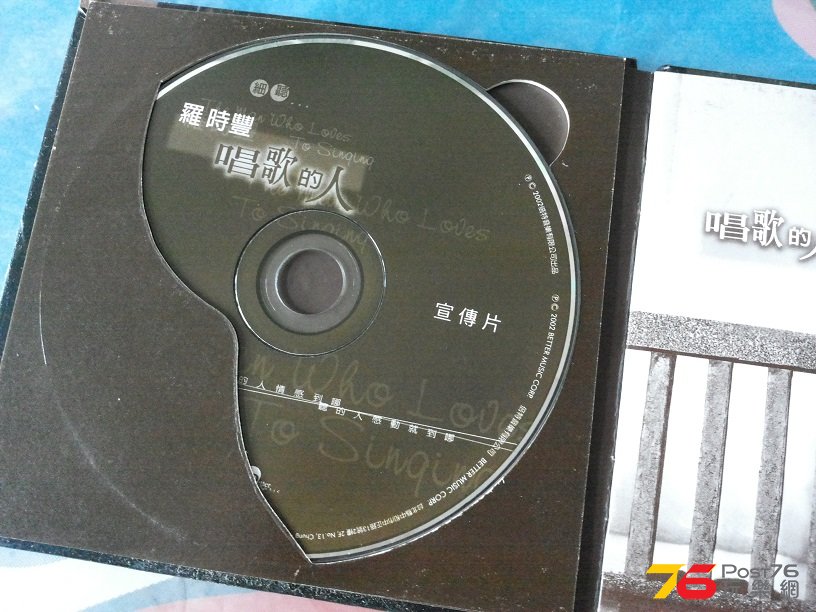 20151101_154547.jpg