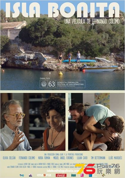 Isla bonita 4.jpg
