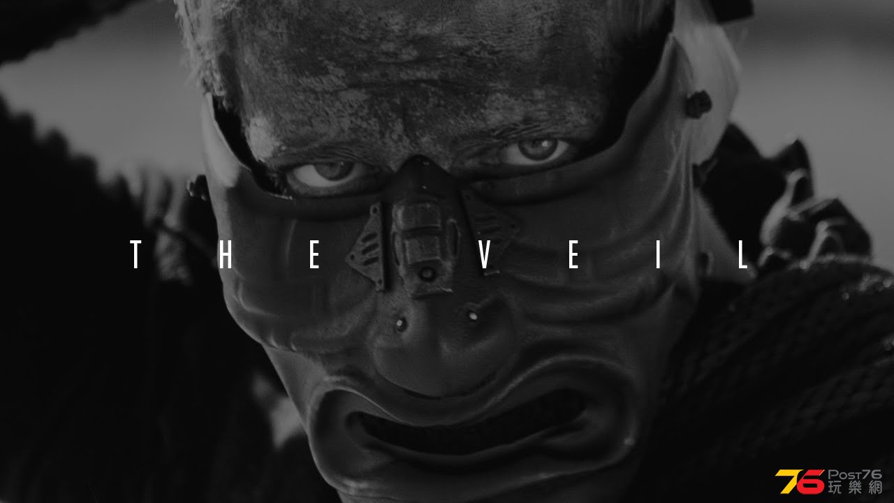 The Veil1.jpg