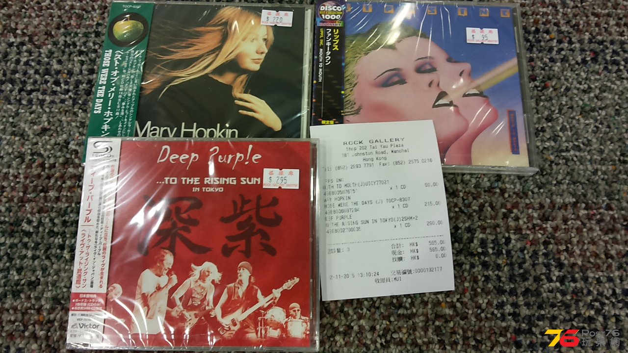 20151102_132813.jpg