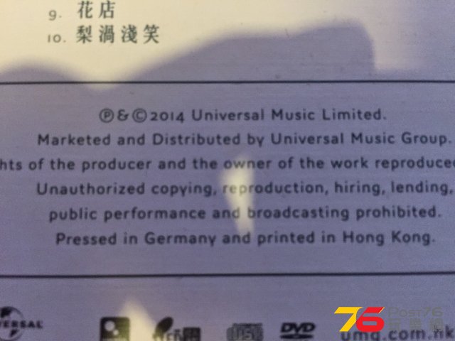 15 - 2 (640x480).jpg