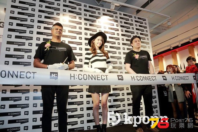 20151101-YoonA@HCONNECT-3.jpg