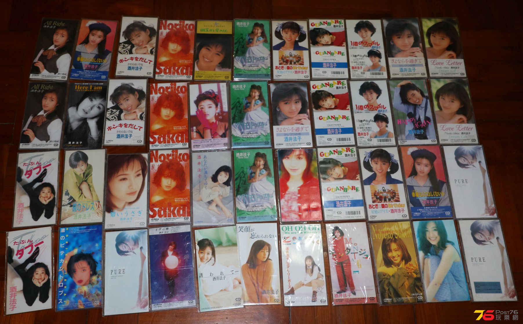 noriko01a.JPG