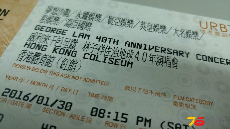20151103_105133_HDR.jpg