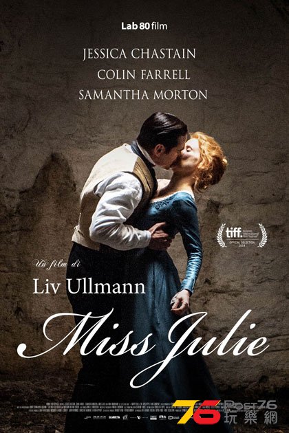 Miss Julie.jpg