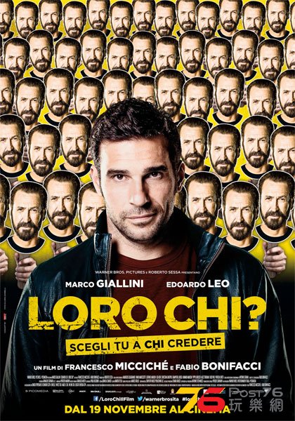 Loro chi 2.jpg
