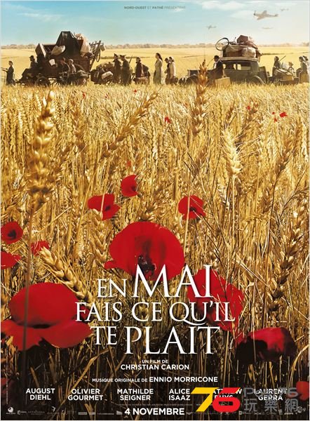En mai fais ce qu\'il te plaît 3.jpg