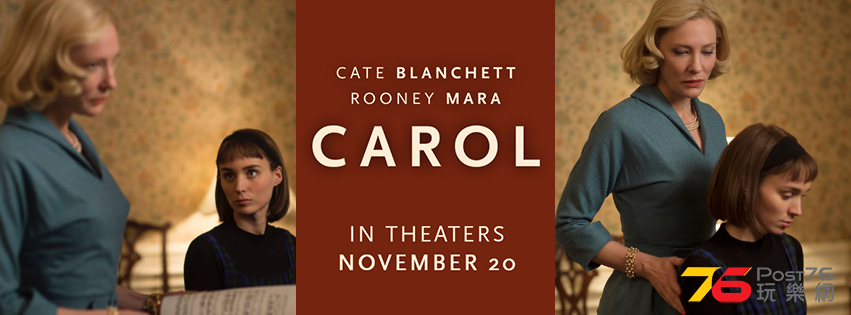 Carol.png