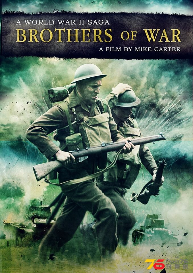 Brothers of War.jpg