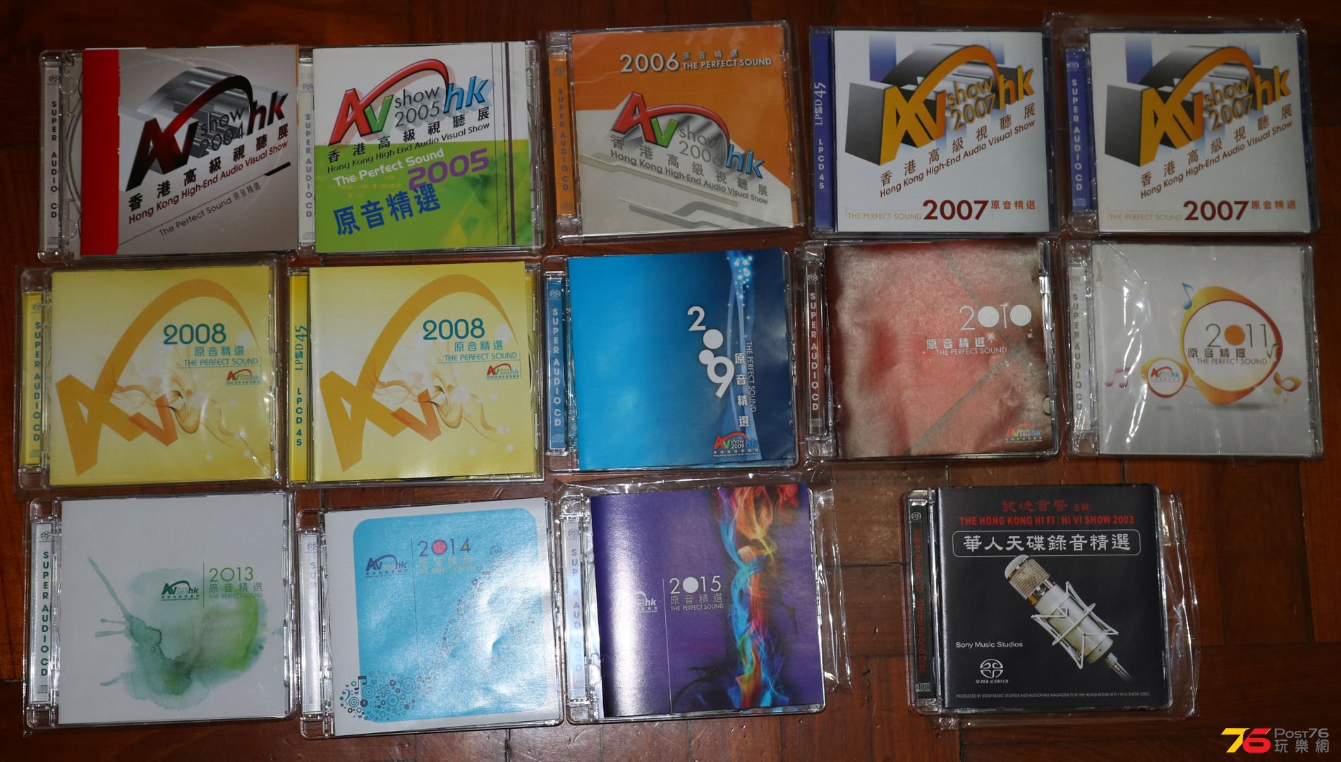 avshow01a.JPG