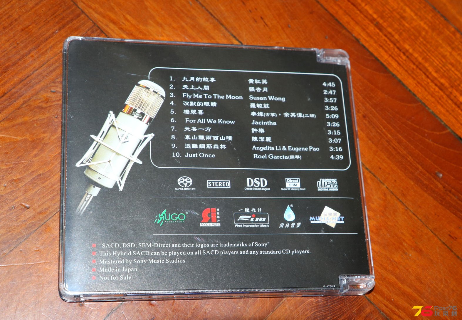 avshow2003c1.JPG