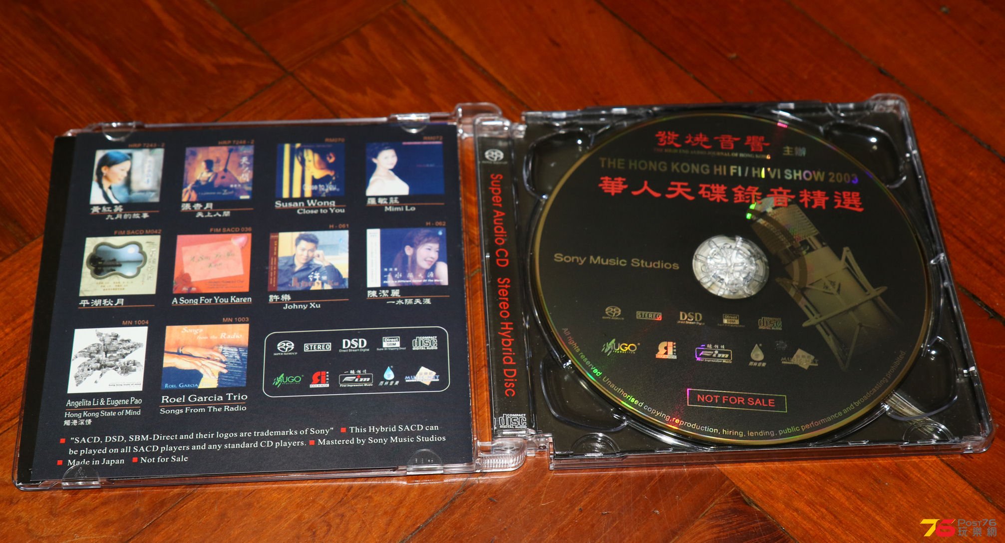 avshow2003b1.JPG