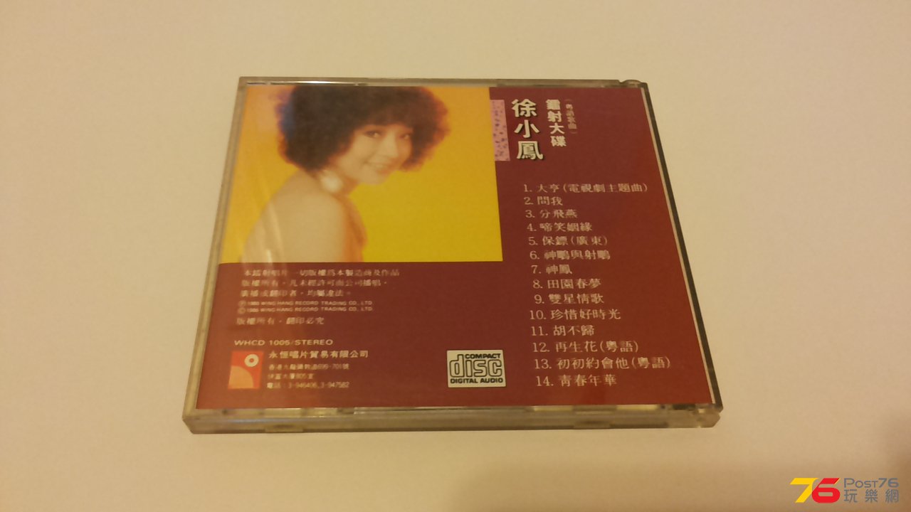 20151103_103915.jpg