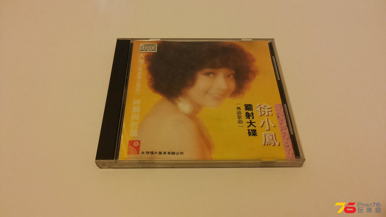 20151103_103852.jpg