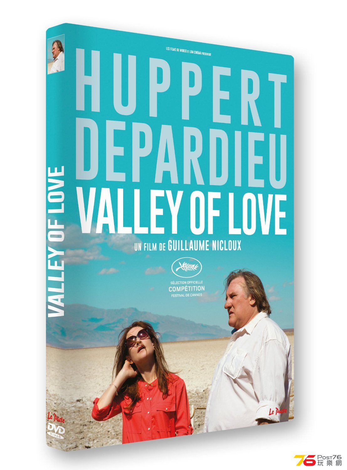 Valley of Love DVD.jpg