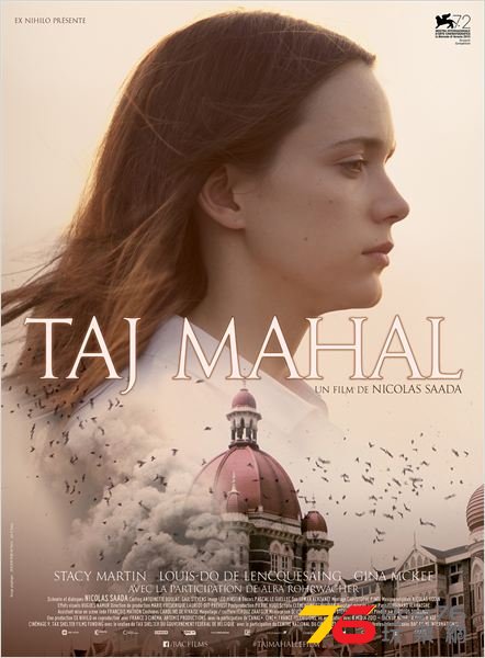 Taj Mahal.jpg