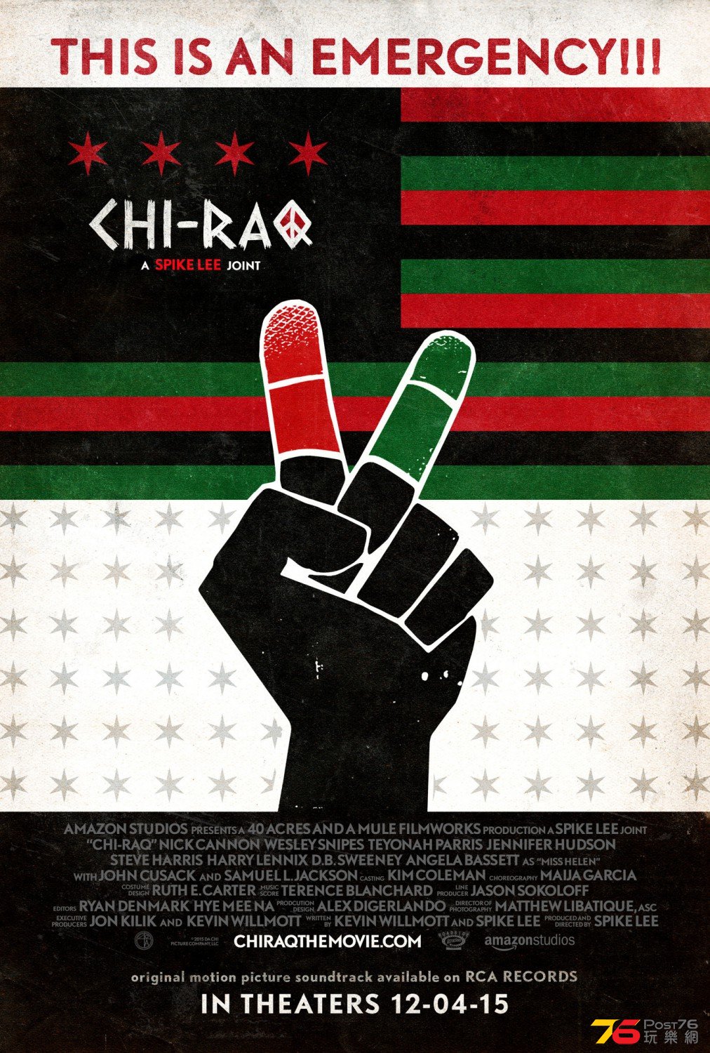 Chi-Raq.jpg