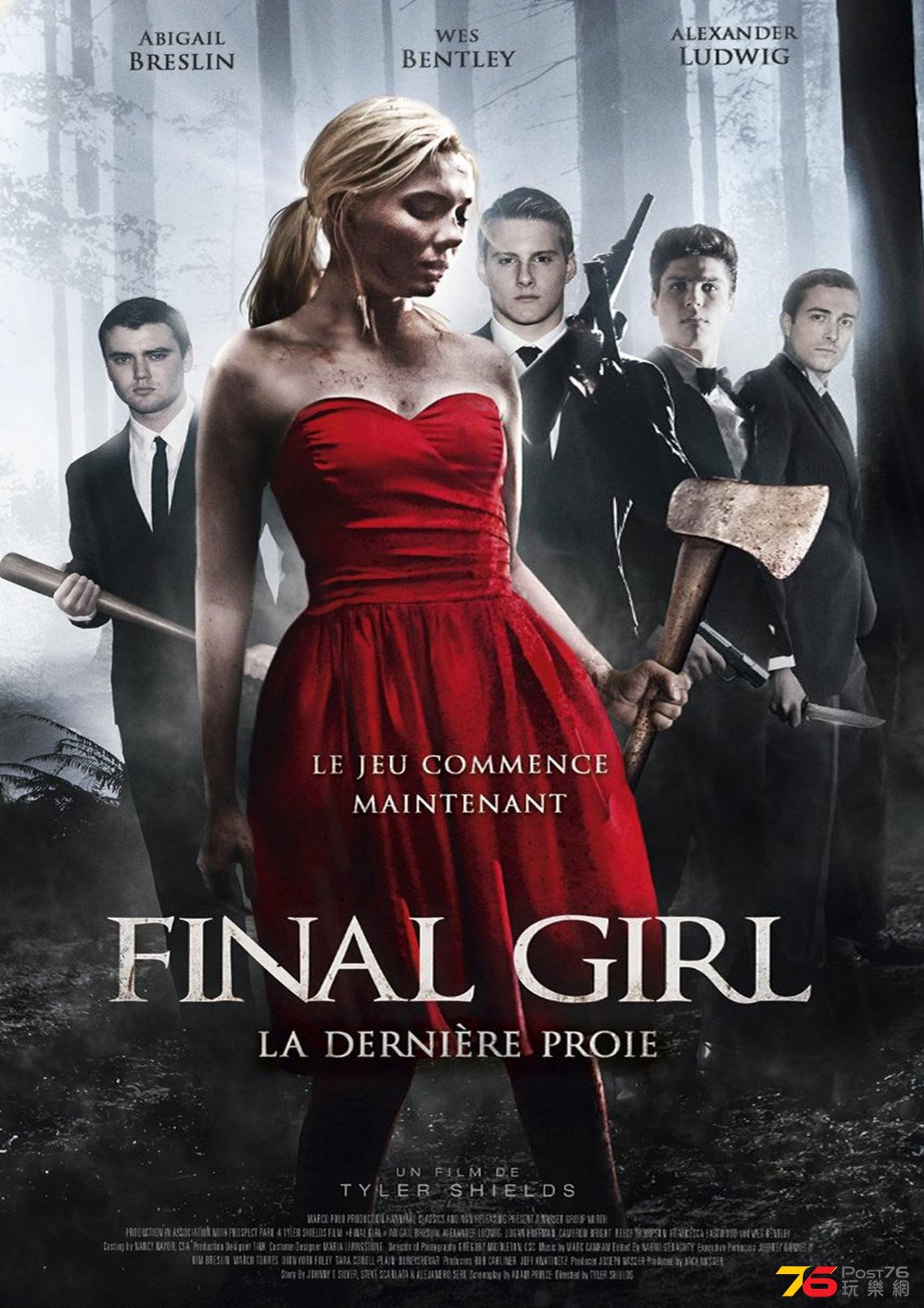 Final Girl2.jpg