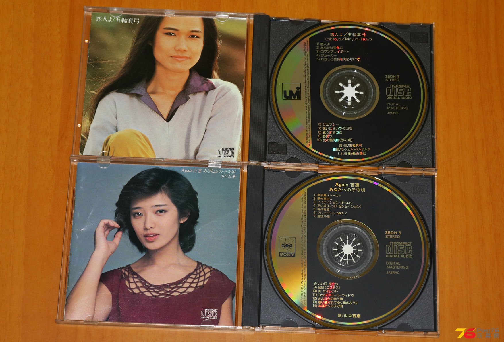 sonygold01a.JPG