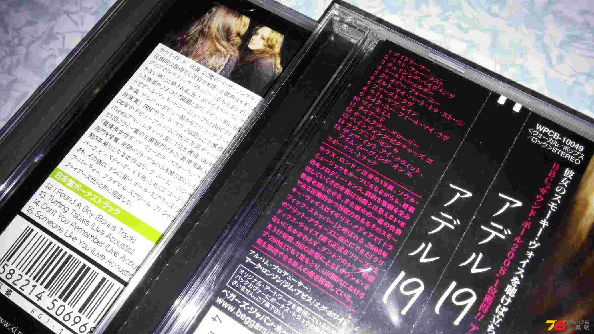 20151105_024102.jpg
