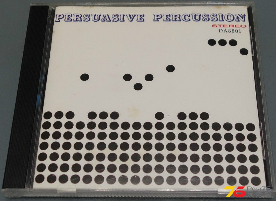 Persuasive%20Percussion%20a.JPG