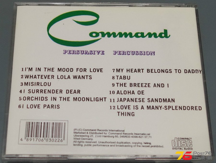 Persuasive%20Percussion%20b-1.JPG