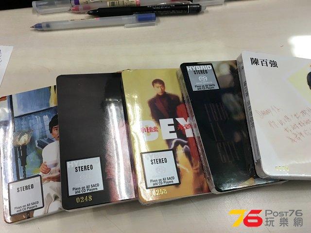 SACD