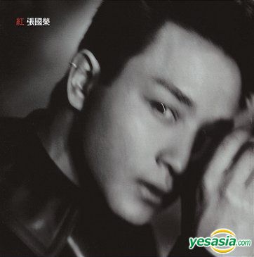 紅-1.jpg