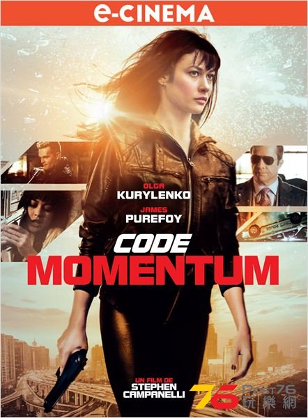 Code Momentum.jpg