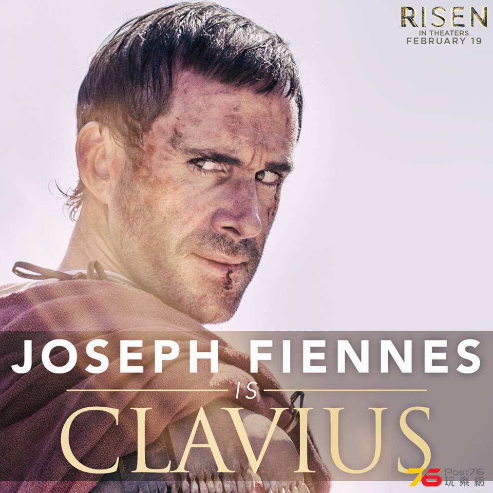 Risen.jpg