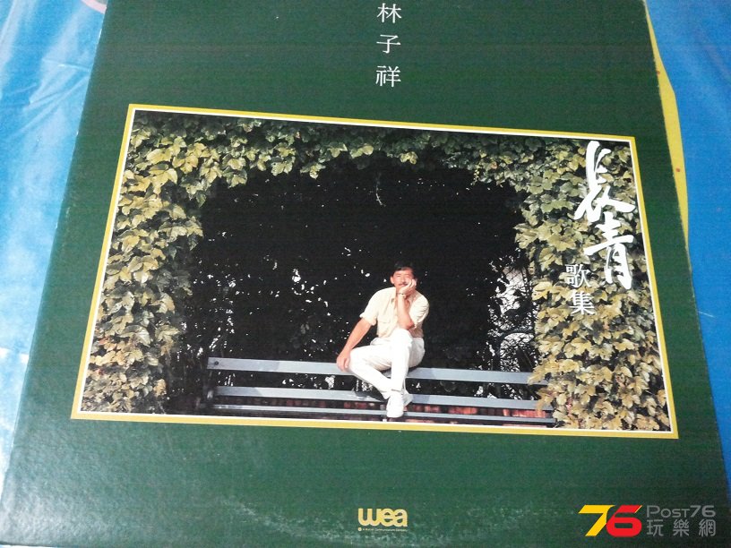20151105_191143.jpg