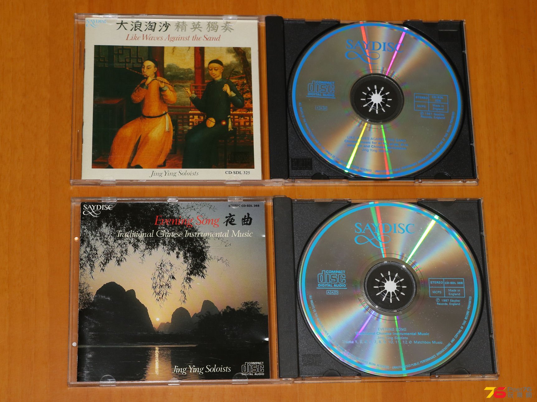 jingying01a.JPG