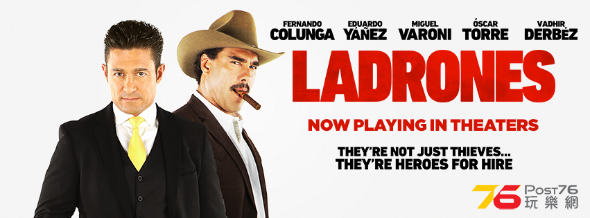 Ladrones.png