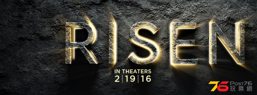 risen.png