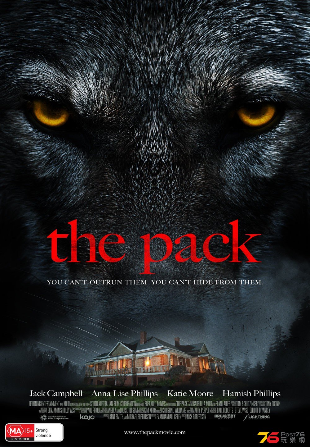 The pack 2.jpg
