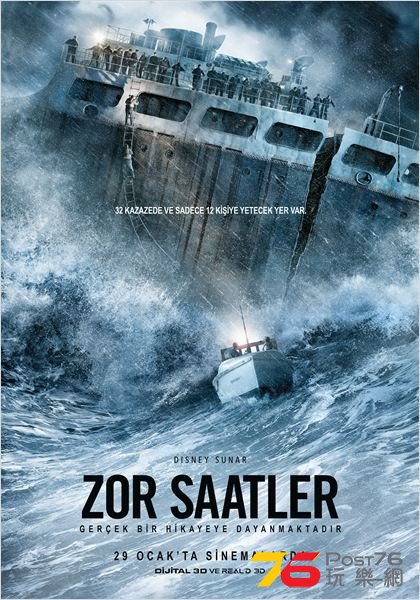 Zor Saatler.jpg