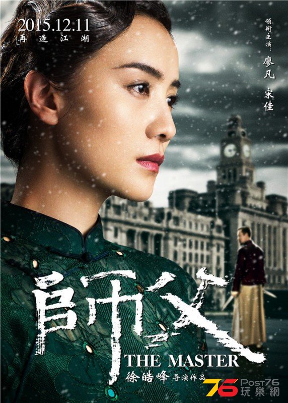 師父1.jpg