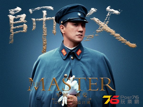師父5.jpg