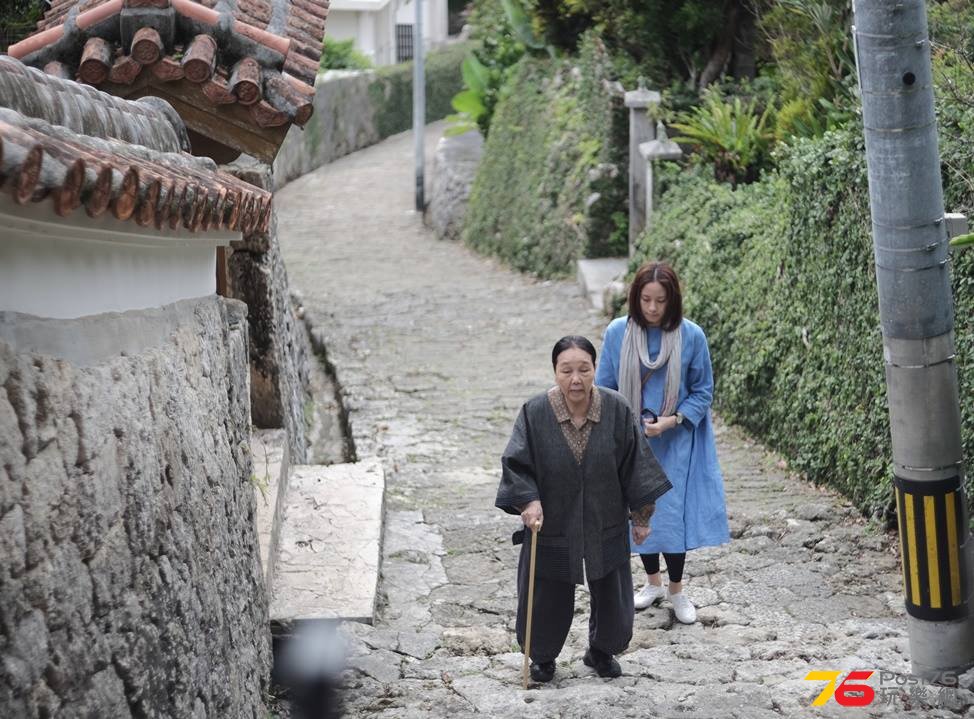 百日告別3.jpg