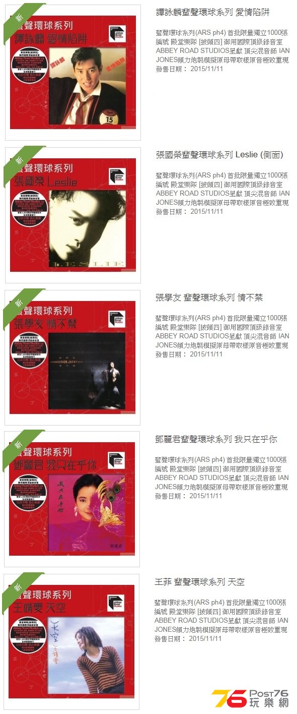 cd.jpg
