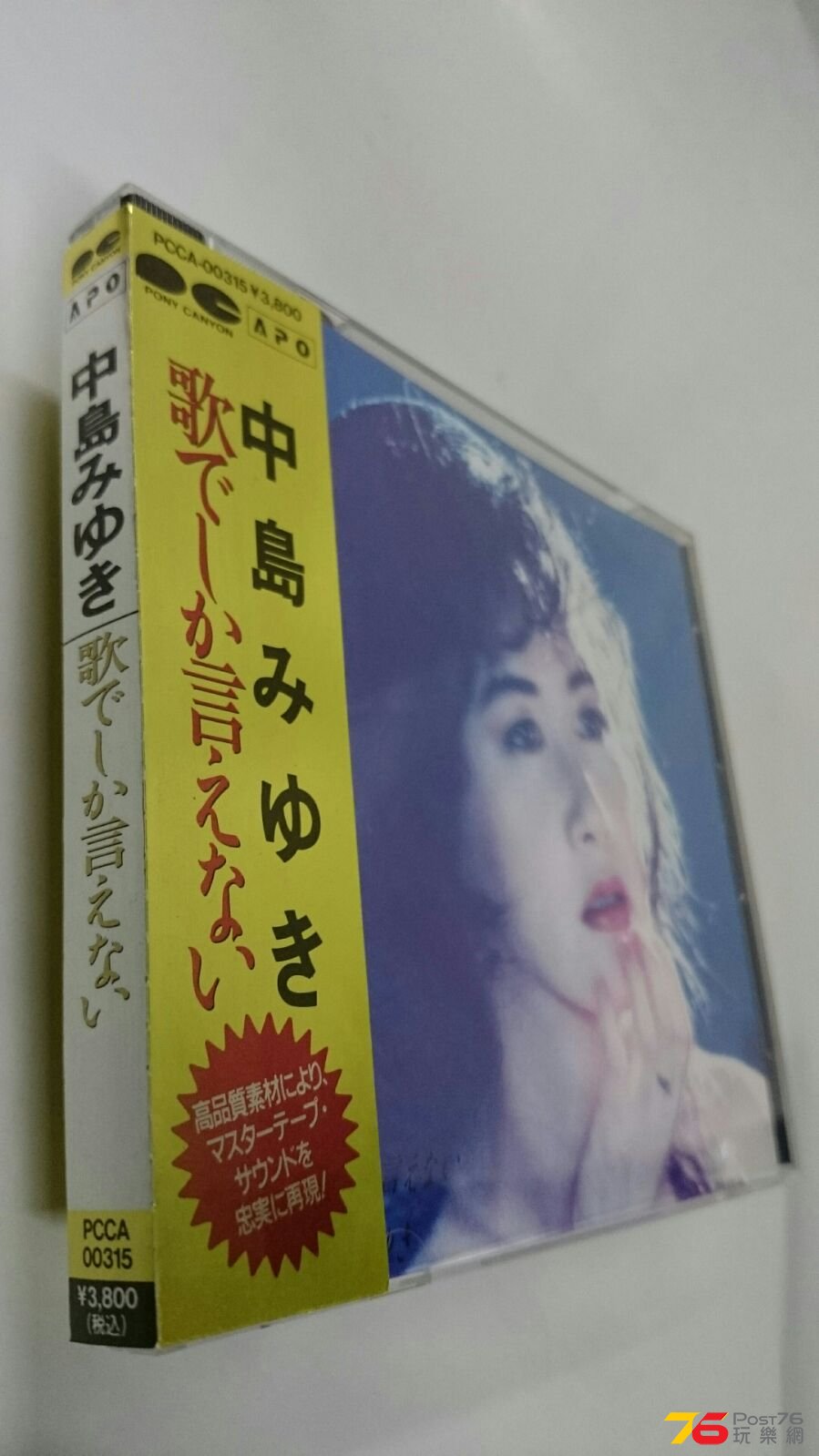 IMG-20151105-WA0001.jpg