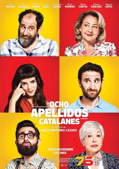 Ocho apellidos catalanes.jpg