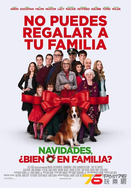 Navidades.jpg