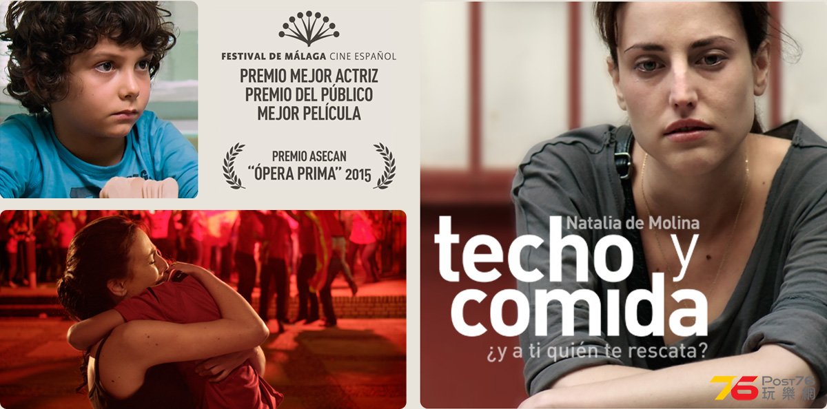 Techo y comida2.jpg
