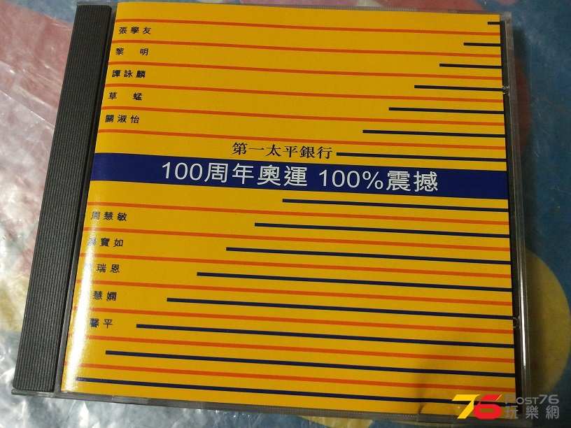 20151107_152814.jpg