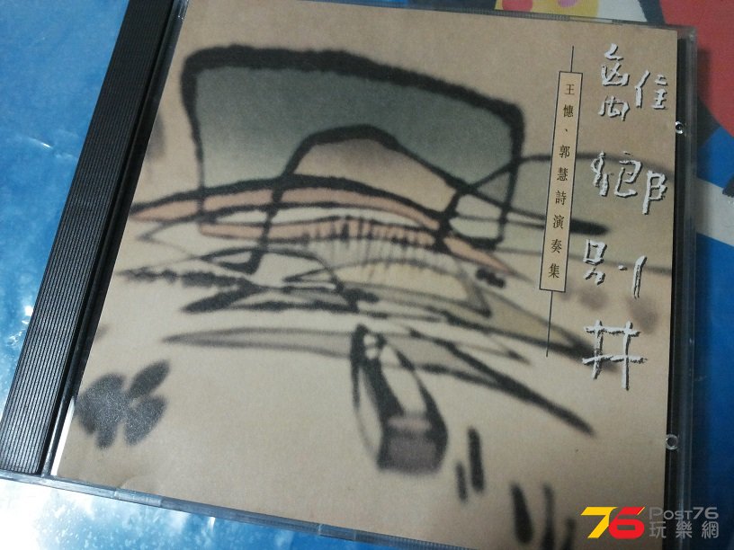 20151107_180845.jpg