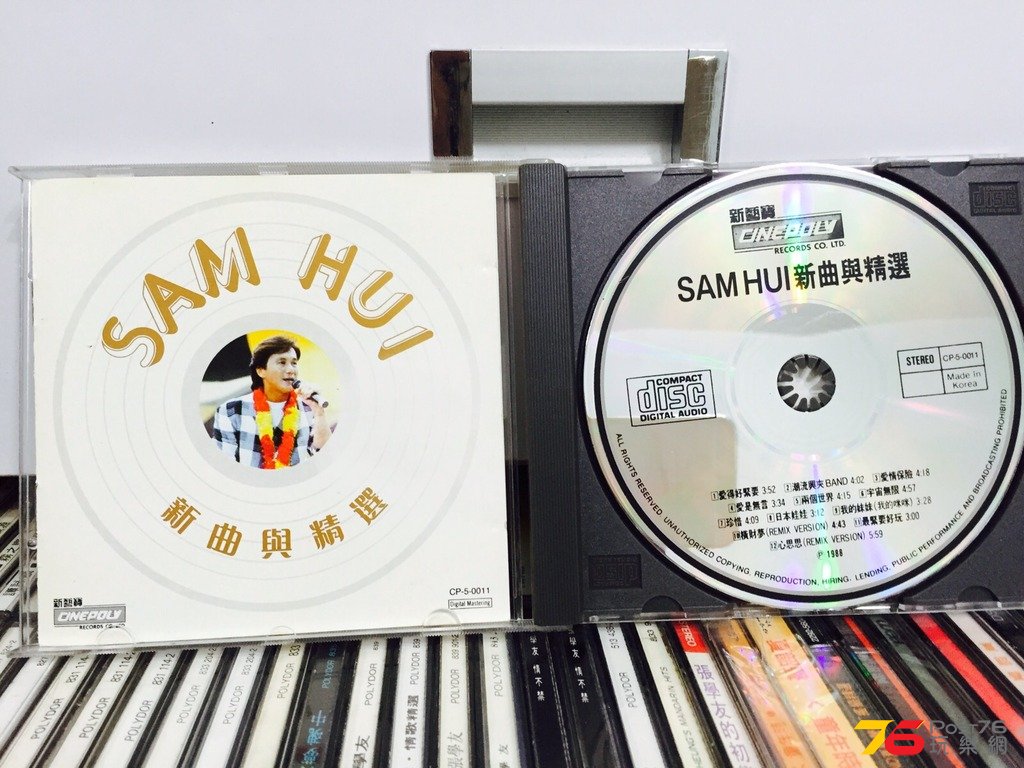 sam cd\\'s08.jpg