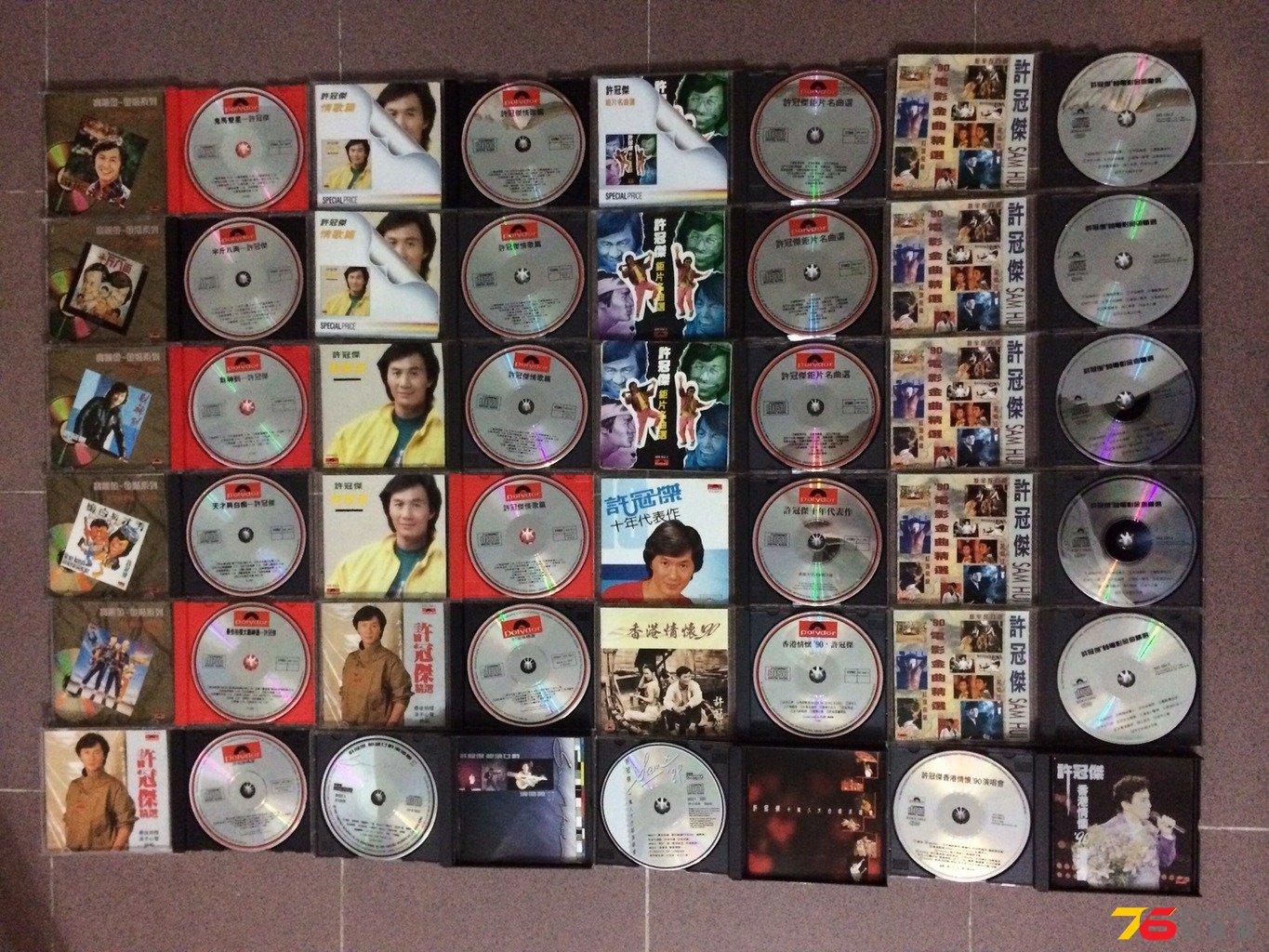 sam cd\\'s09.jpg