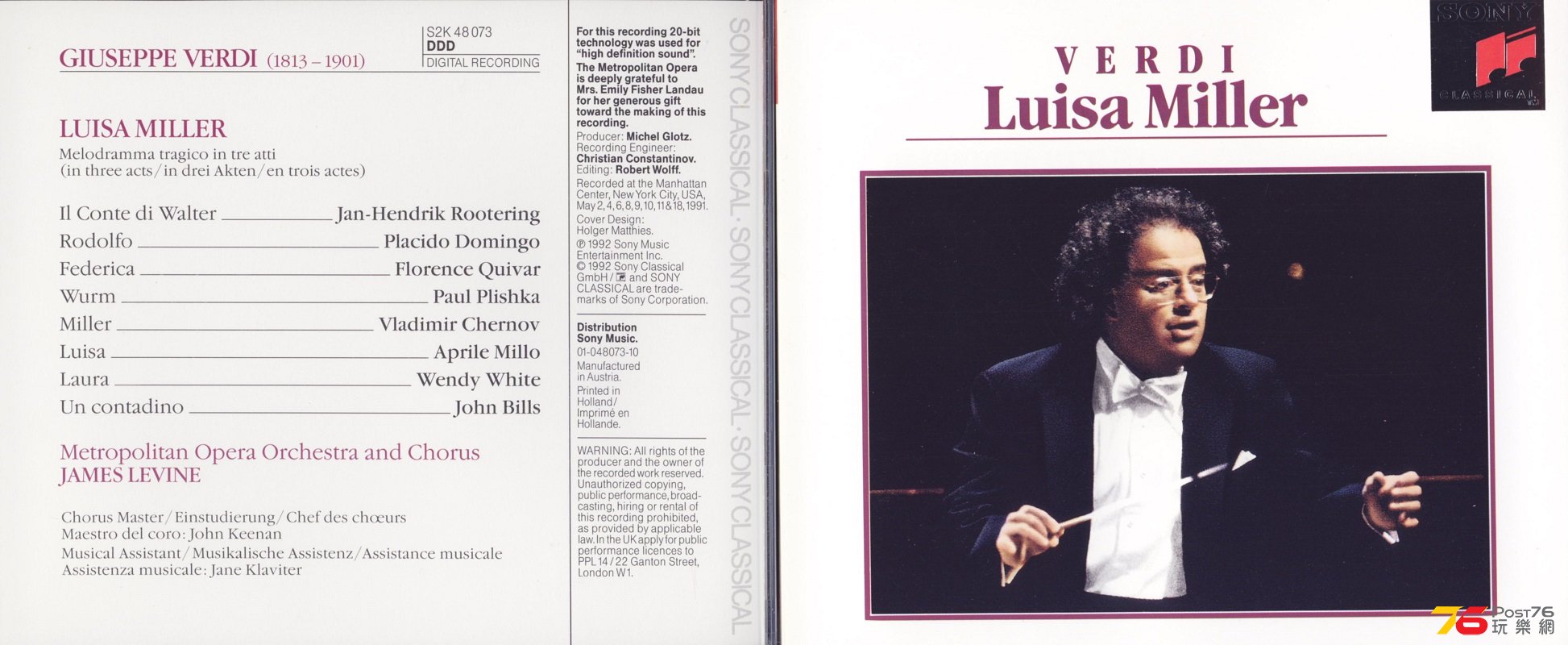 verdi92luisaMiller.jpg