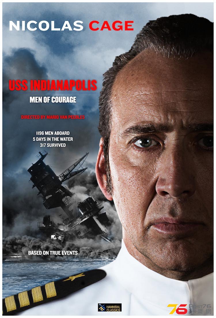 USS Indianapolis Men of Courage 2.jpg
